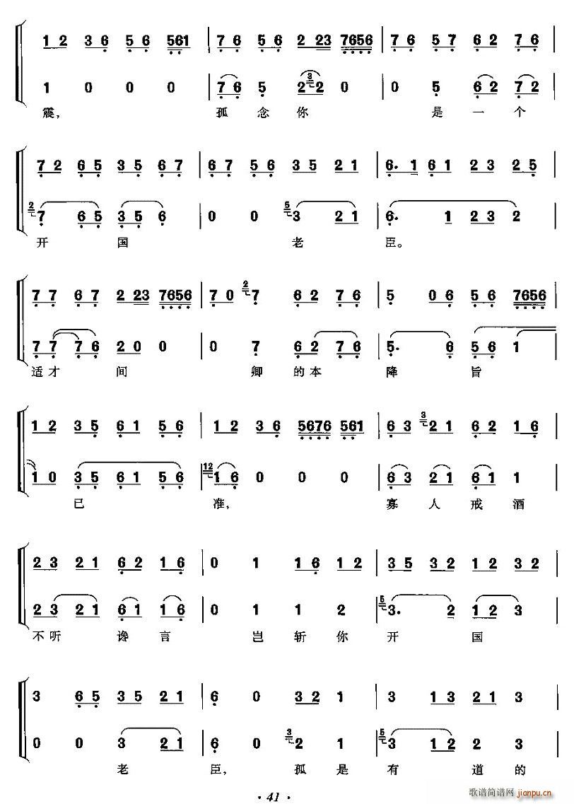 㓻����ݵ�Ҫ���o�w��(ʮ�ּ�����)8