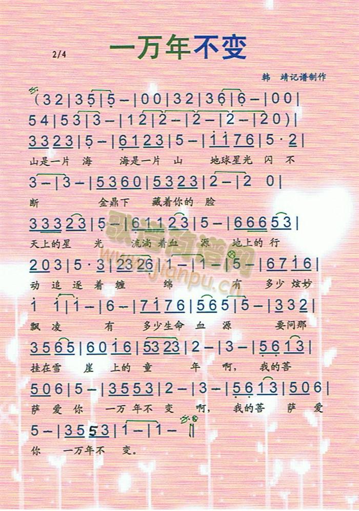 һ�f(w��n)�겻׃(���ָ��V)1