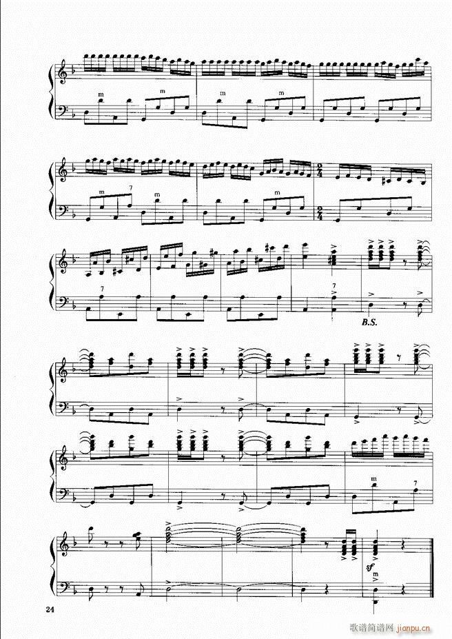 ���L(f��ng)�ٕx���̳� �� Ŀ�ǰ��1 60(���L(f��ng)���V)27