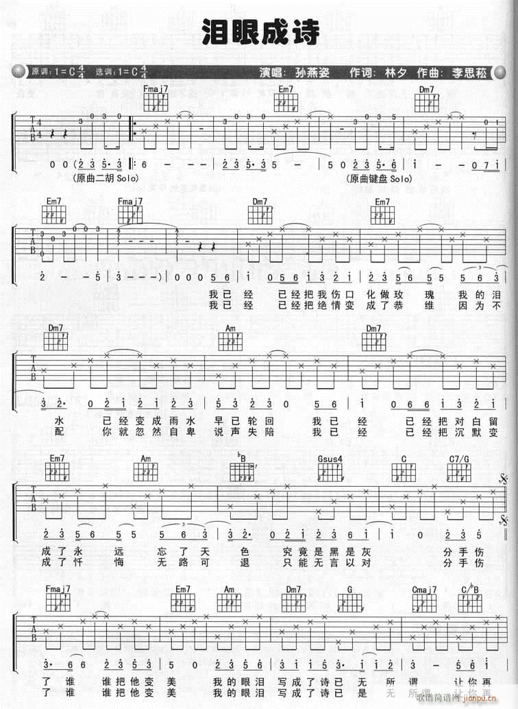 �I�۳�Ԋ(sh��)(�����V)1