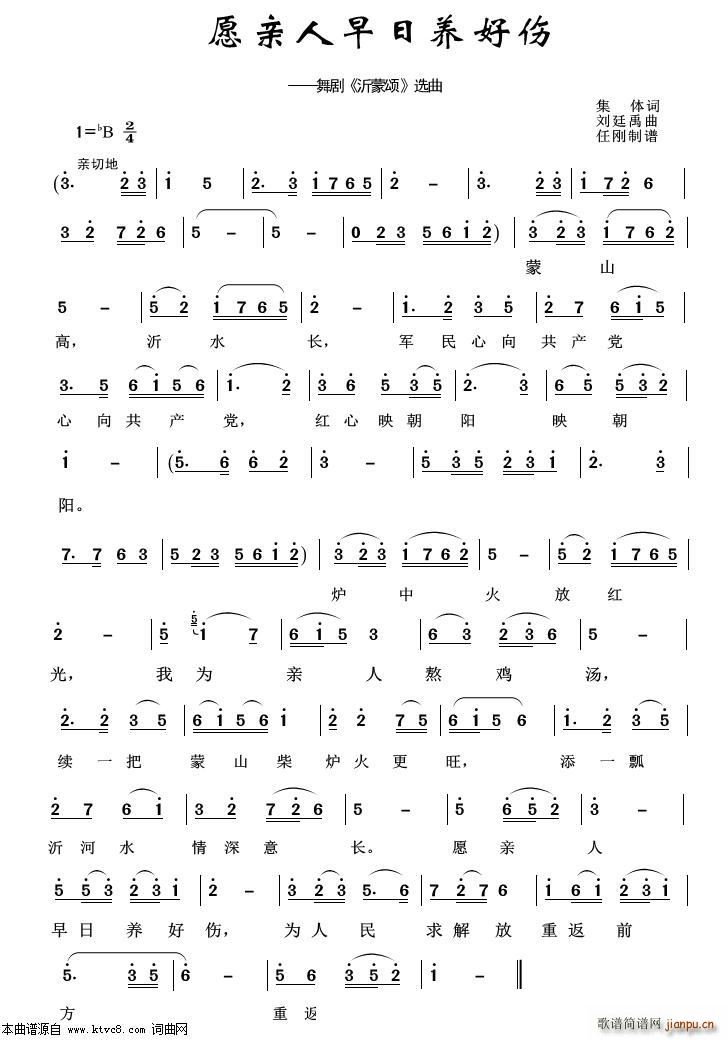 Ը�H�������B�Â� �脡�x��100��(ʮ�ּ�����)1