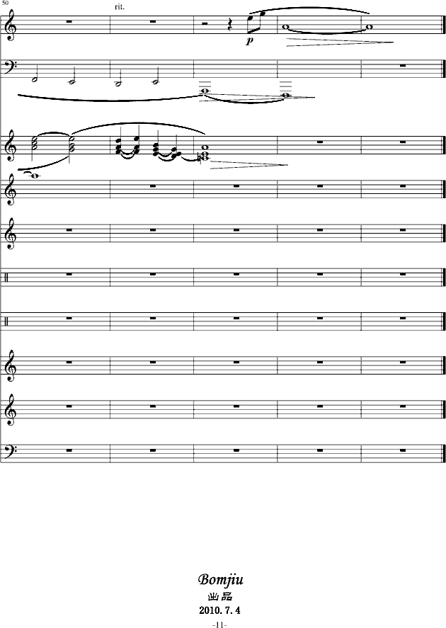 {~溡�ҹ˼~}(����V)11