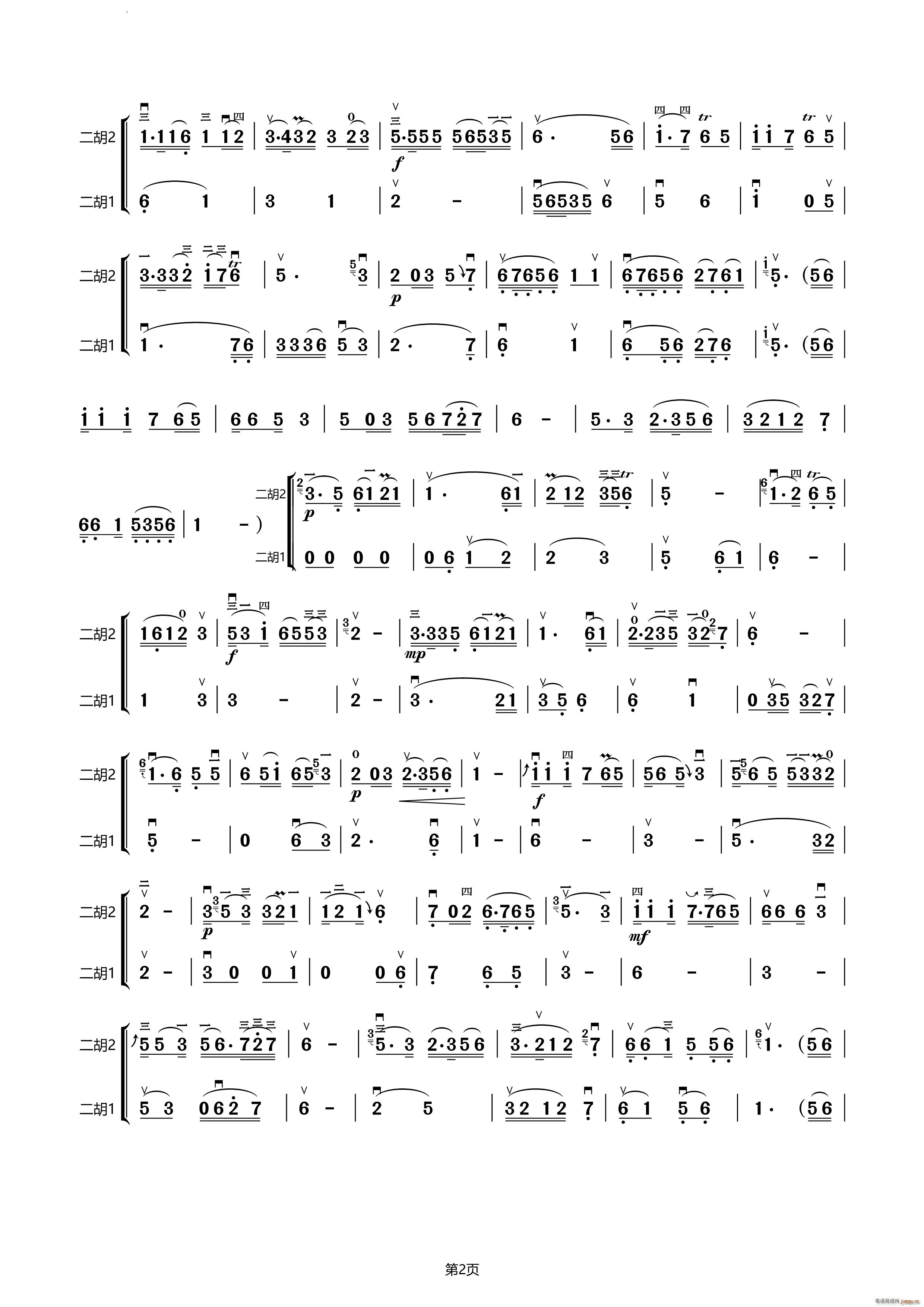 ���ǿ�ʮ�����������������(�����V)3