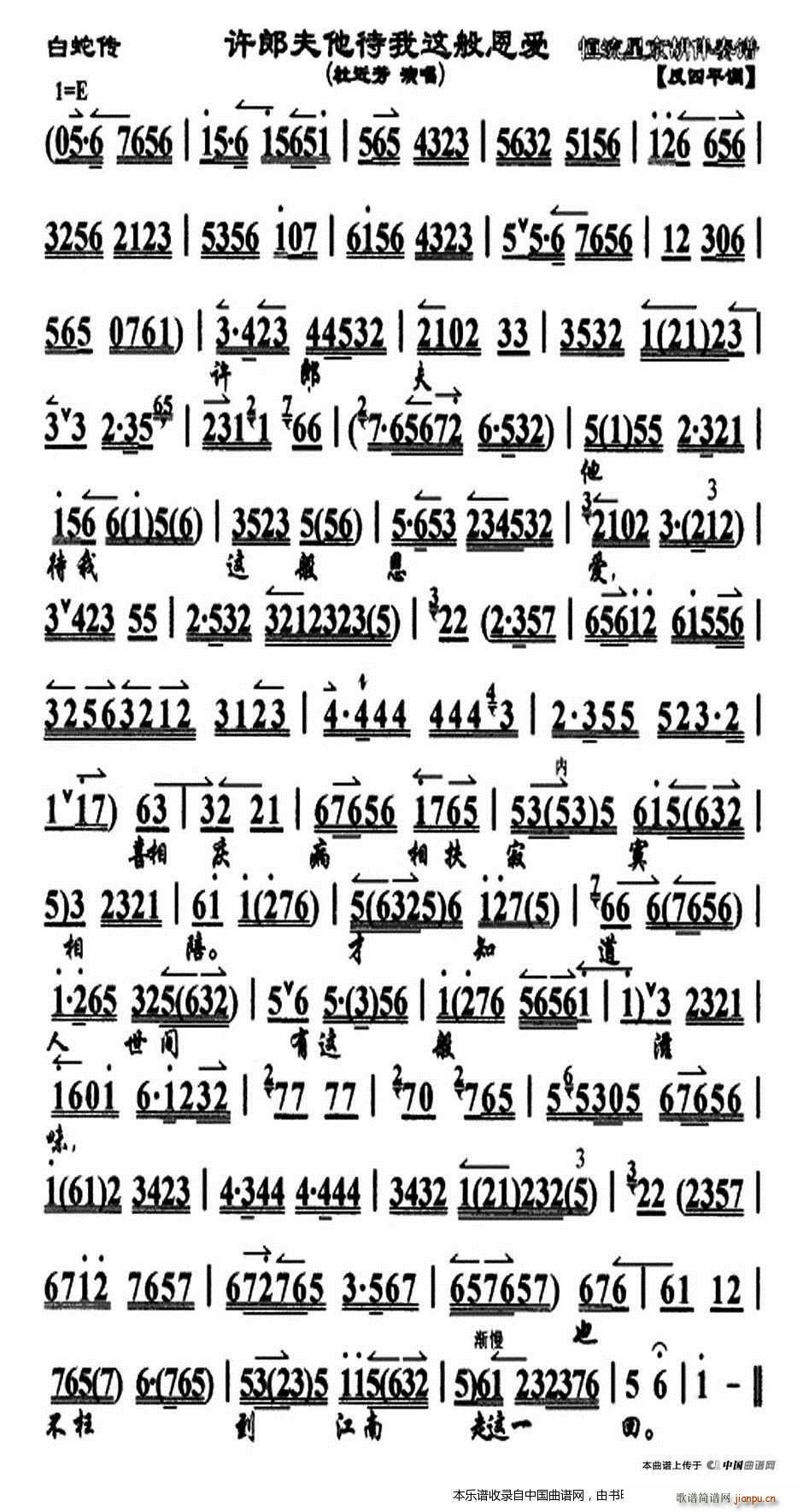 �S�ɷ��������@�����(��i) ���߂� �x�� �������V(�������V)1