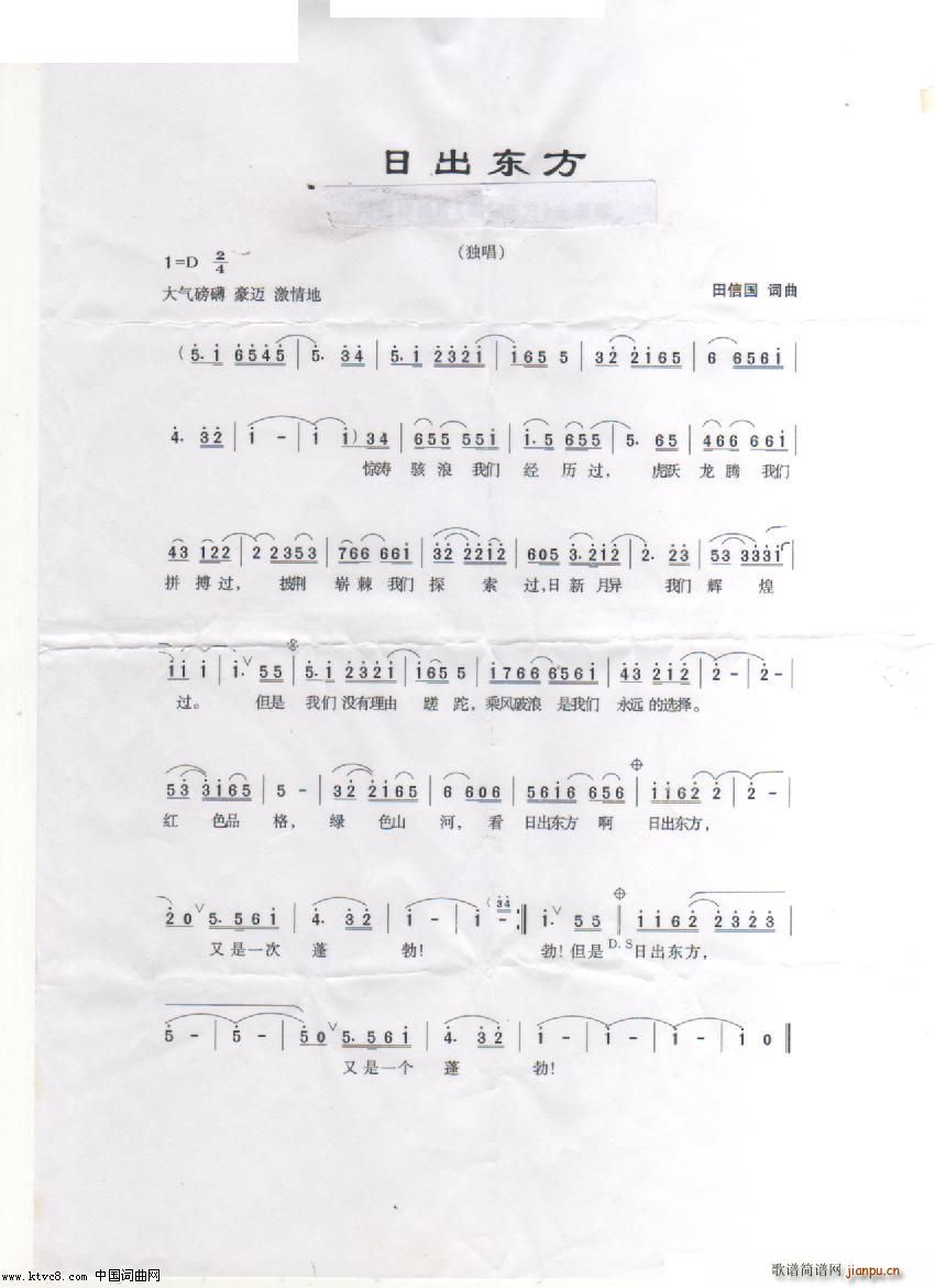 �ճ��|�� �I�o��������70����(ʮ�ּ�����)1