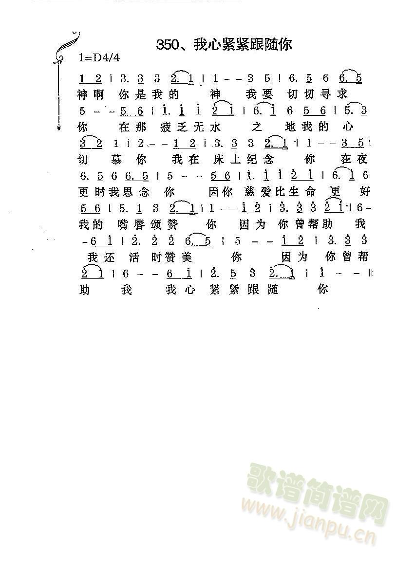 ���ľo�o���S��(���ָ��V)1