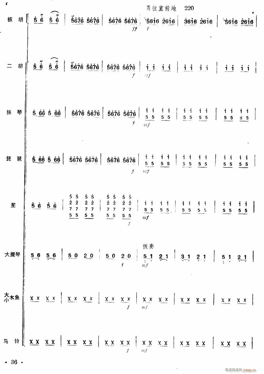 ����(zh��)���(hu�� )���x�����ǰ�� ������� 36(���V)1