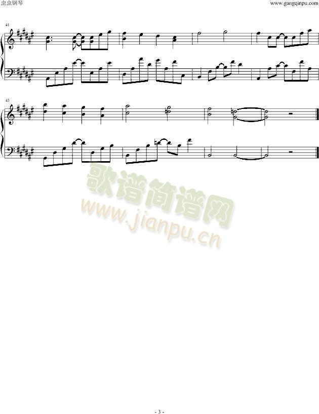 ͻȻ���_(k��i)(����V)3