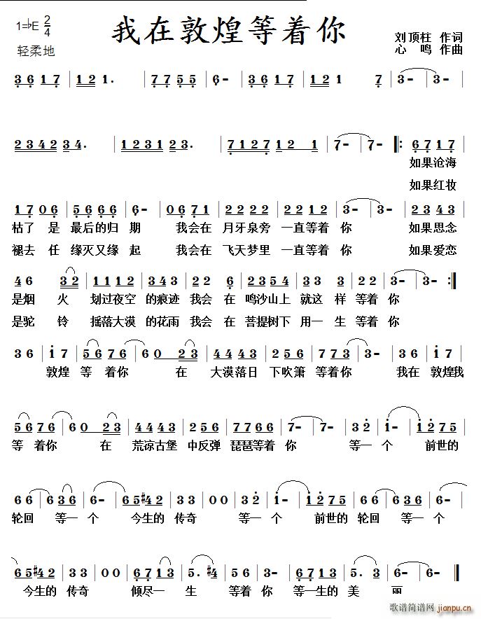 ���ڶػ͵���(zh��)��(���ָ��V)1