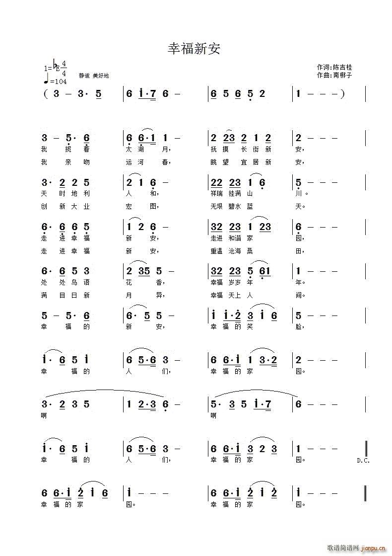 �Ҹ��°�(���ָ��V)1