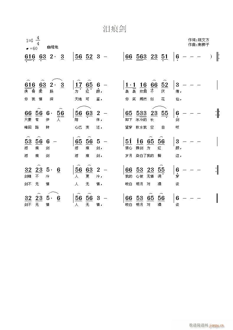 �I�ۄ�(���ָ��V)1