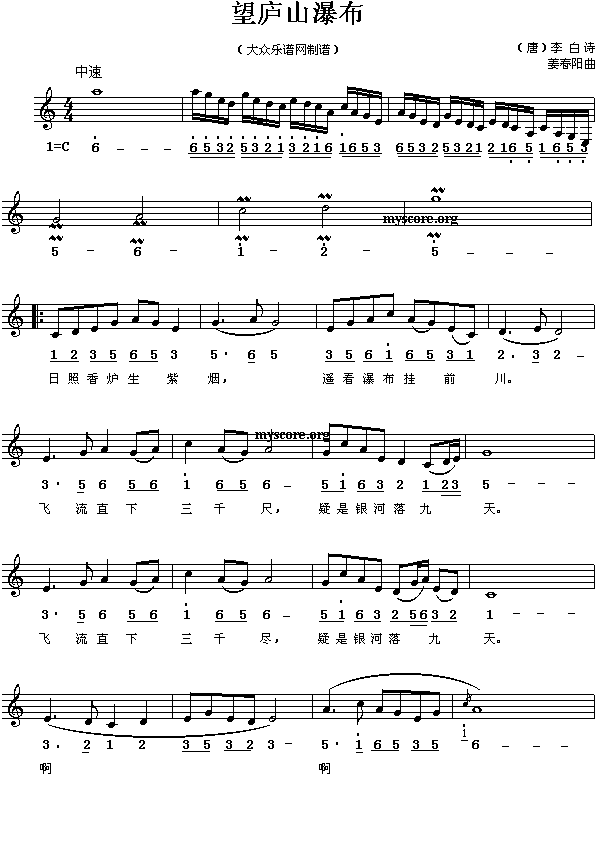 ���]ɽ�ٲ�(���ָ��V)1