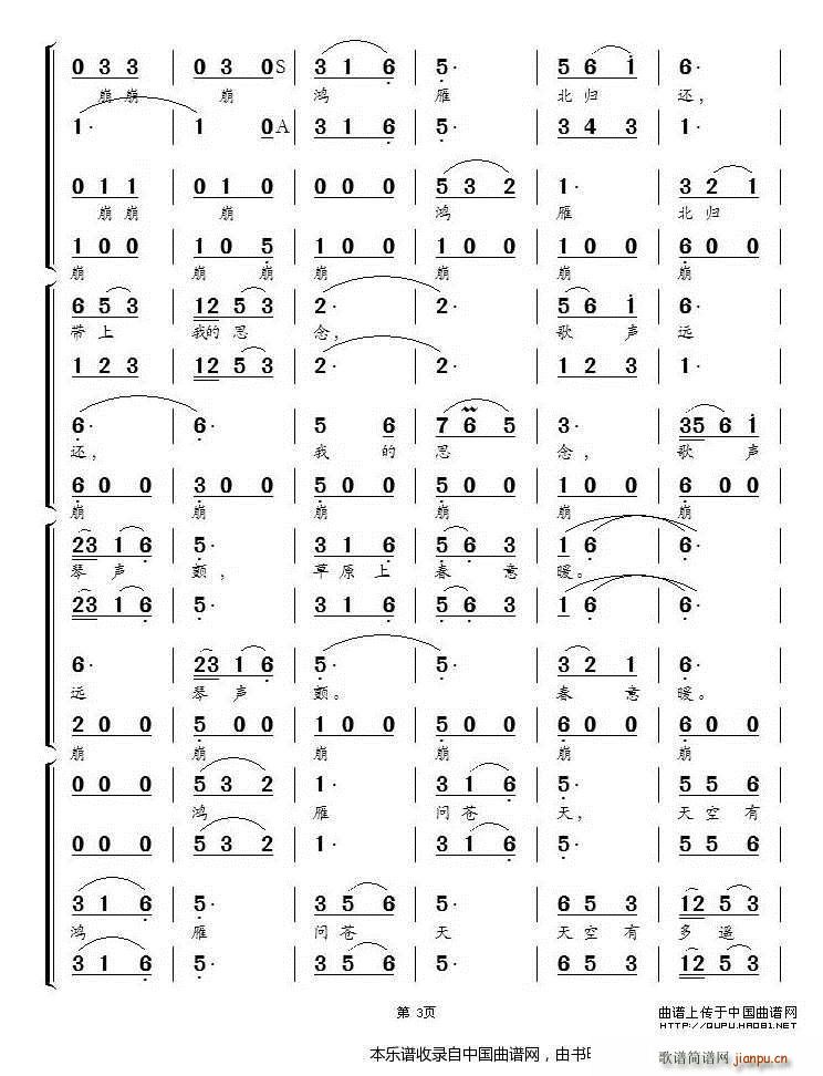 ���� �ҕ�� �|�wӢ�� Ƭβ�� �ϳ��V(�ϳ��V)3