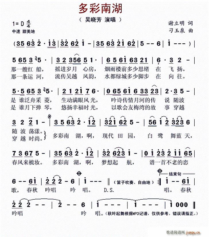 ����Ϻ�(���ָ��V)1