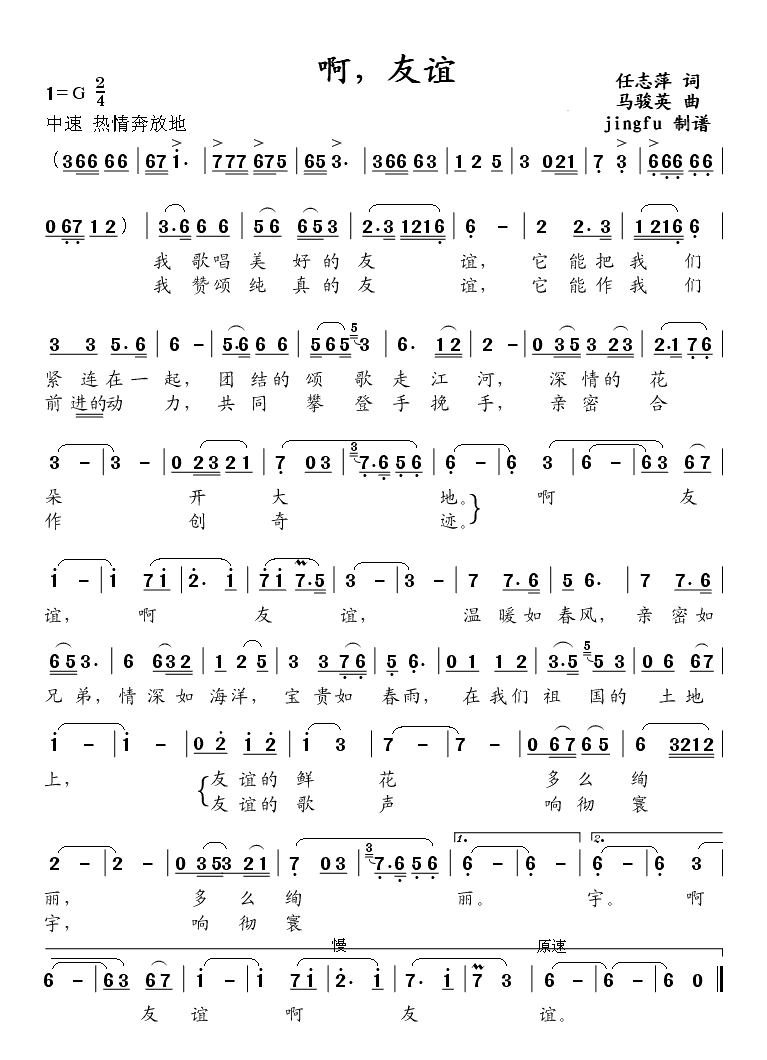 �������x(���ָ��V)1