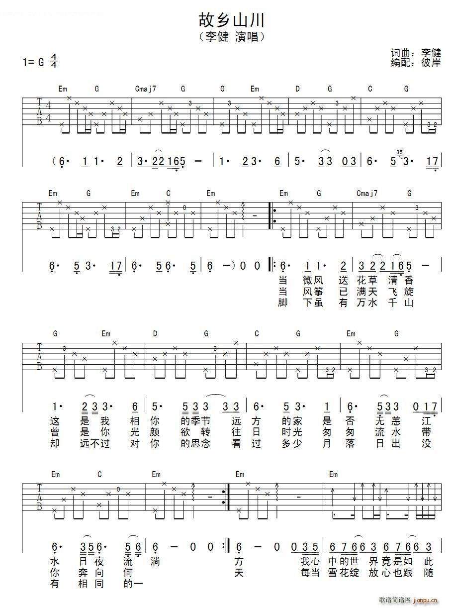 ���lɽ�� ���������V(�����V)1