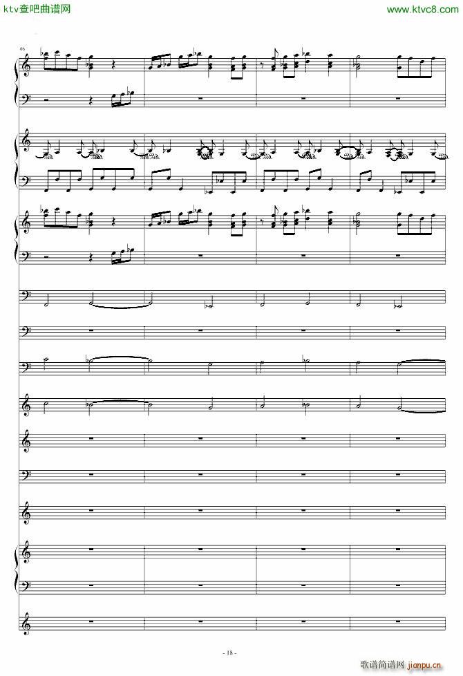 �޸��� 0445 ���� �|���tħ�l ħ����Ů�_�ΰ����(����V)18