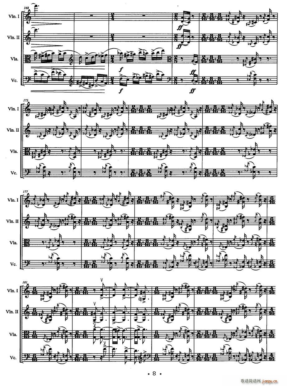 ����(���V)8