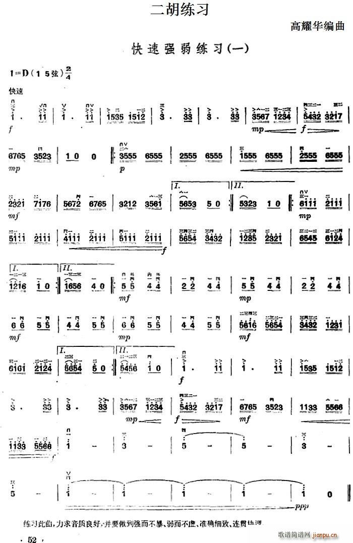 �������� ���ُ������� һ(�����V)1