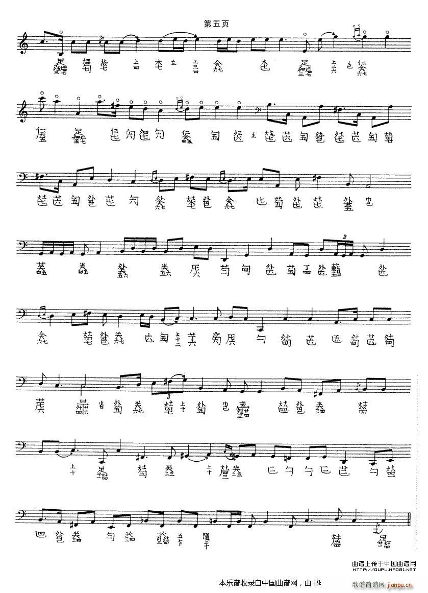 ���m �����p����� �����V(�Ź~�P���V)5