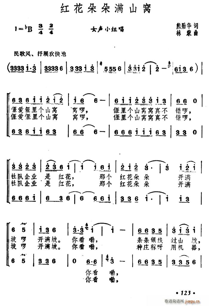 �t�����M(m��n)ɽ�C(���ָ��V)1