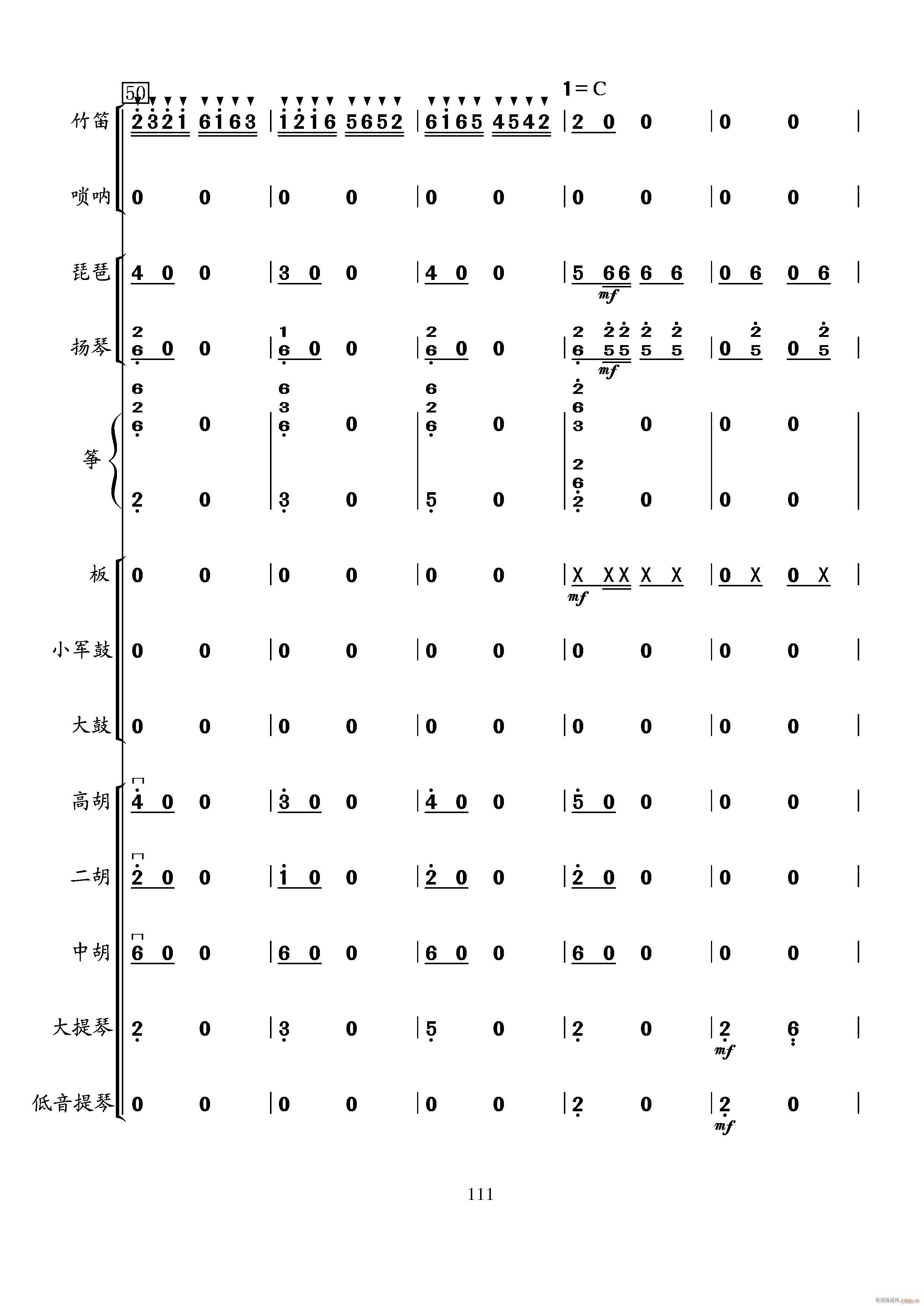 ���t܊ȥ(���V)11