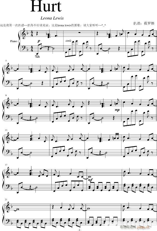 Hurt(����V)1