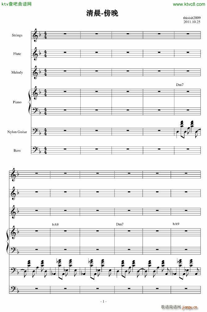 �峿 ����(����V)1