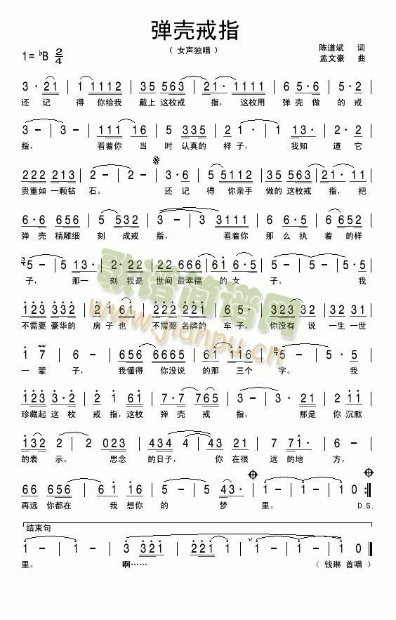 ������ָ(���ָ��V)1