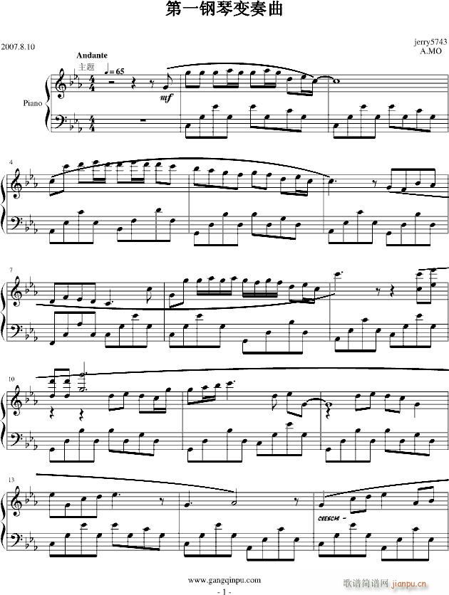 ��һ���׃����Op.1.2(����V)1