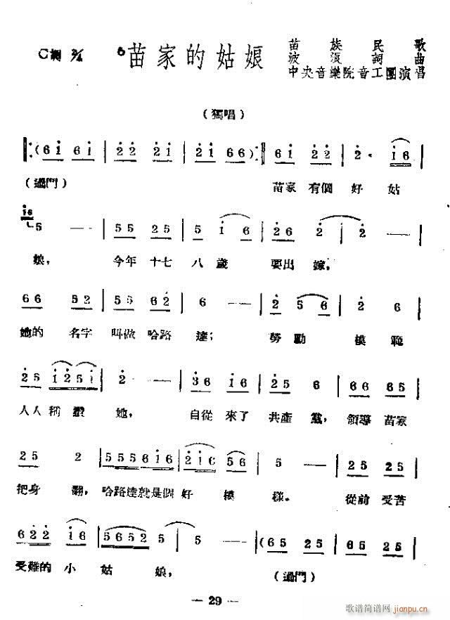 ��ҵĹ���(���ָ��V)1