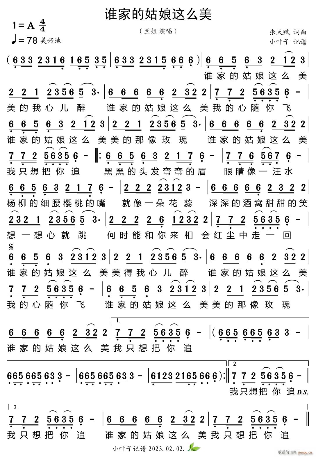 �l(shu��)�ҵĹ����@ô��(���ָ��V)1