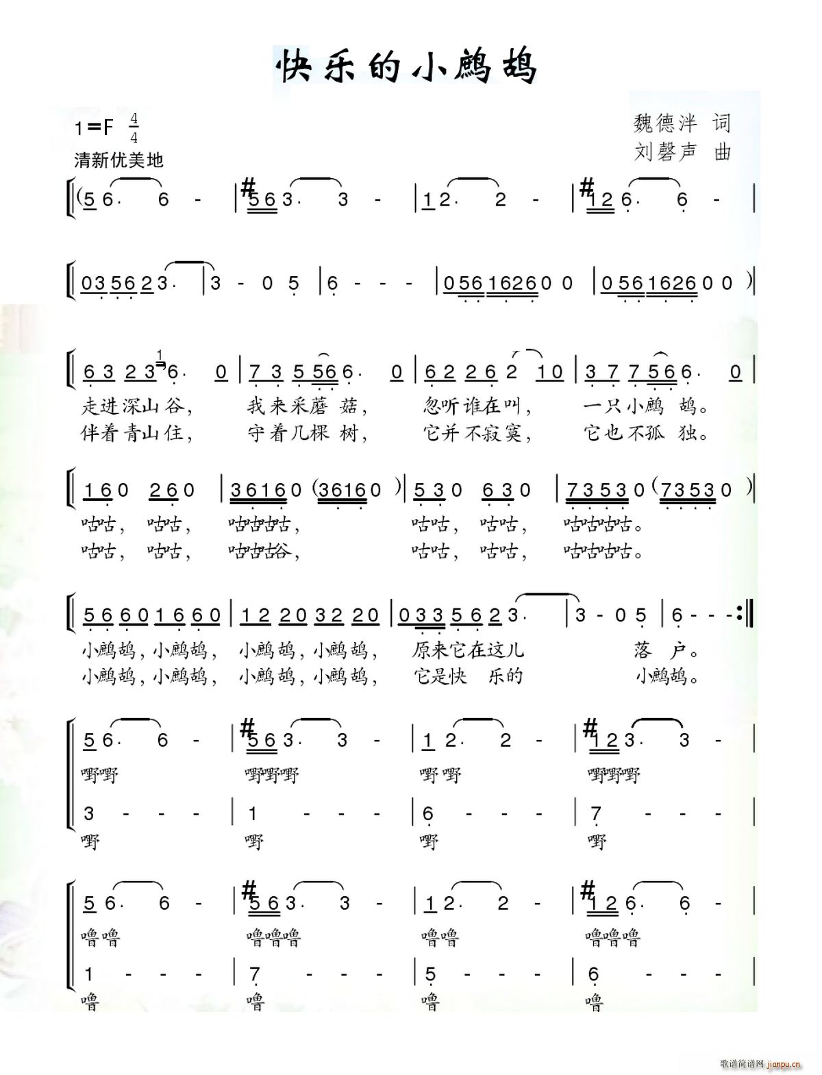 �옷(l�� )��С�p��(���ָ��V)1