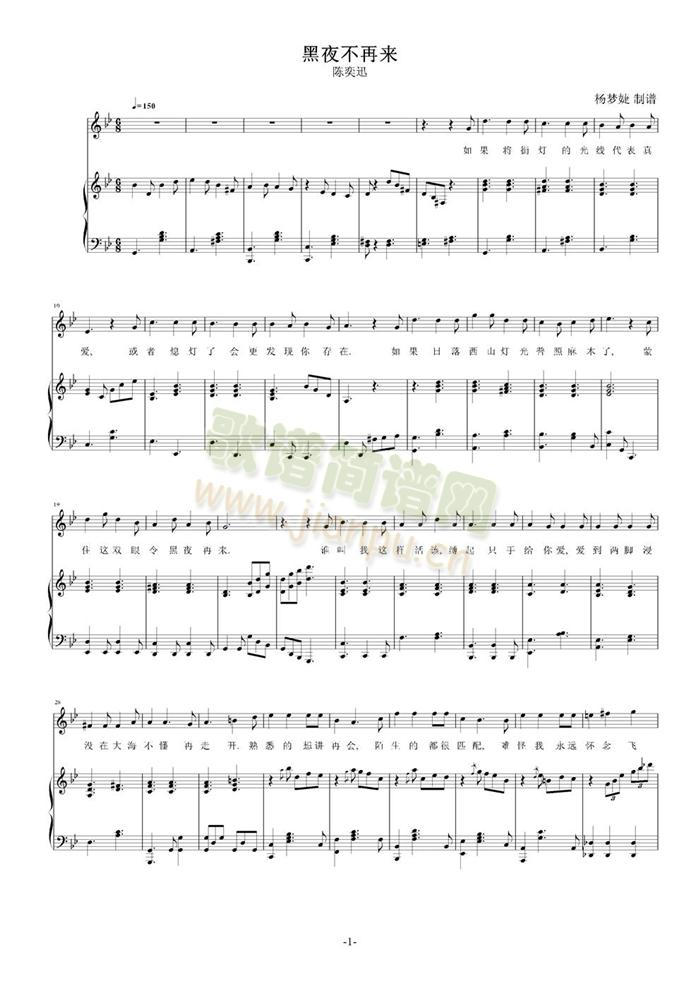 ��ҹ���ف�(l��i)(����V)1