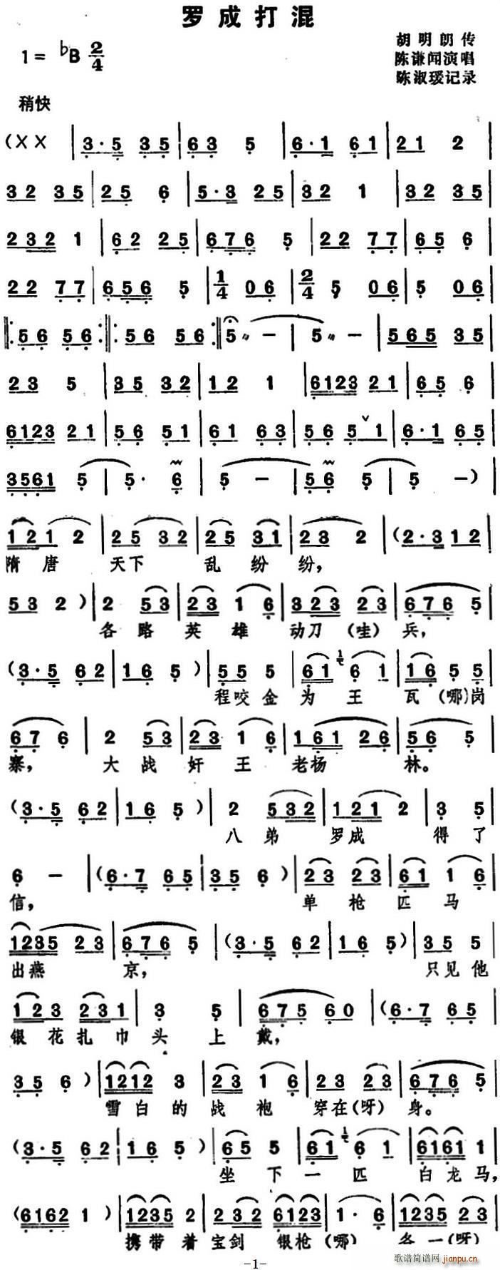 ������� �_�ɴ��(���ָ��V)1