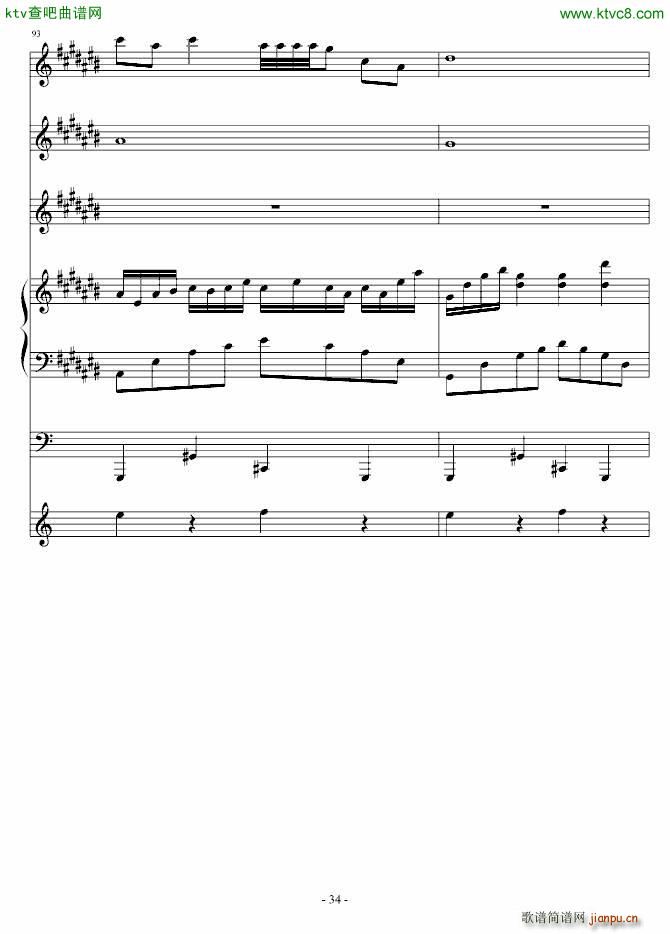 ���ñ�ˮ�l(����V)34