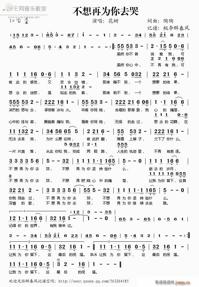 �����ٞ���ȥ��(���ָ��V)1