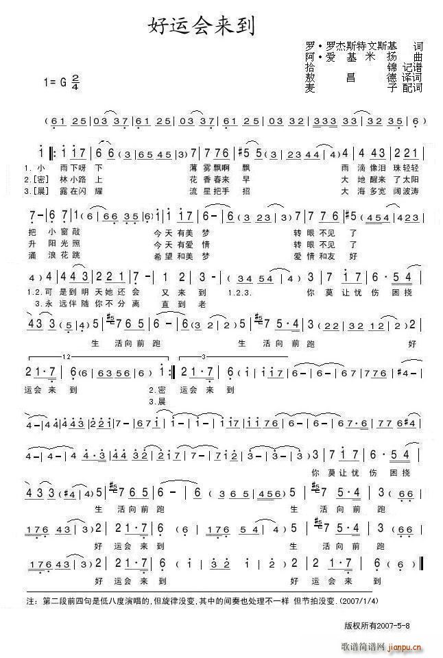 ���\��(hu�� )��(l��i)��(���ָ��V)1