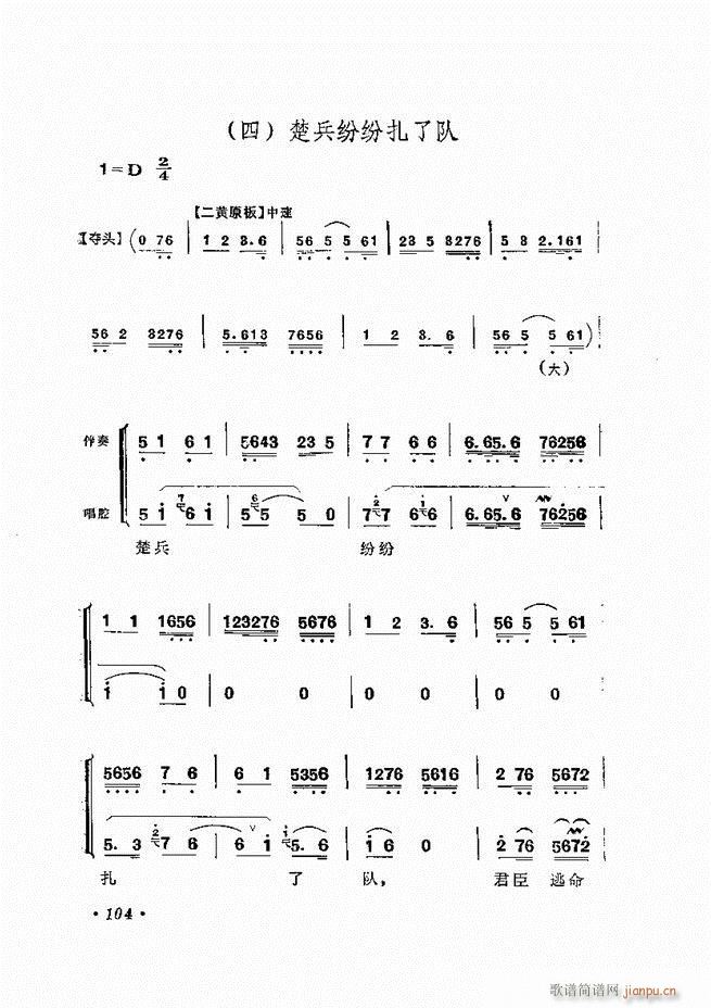 �����ﳪǻ�x�� ��ӆ�� 61 120(�������V)44