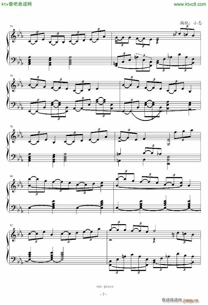 Spinks nice wine(����V)7