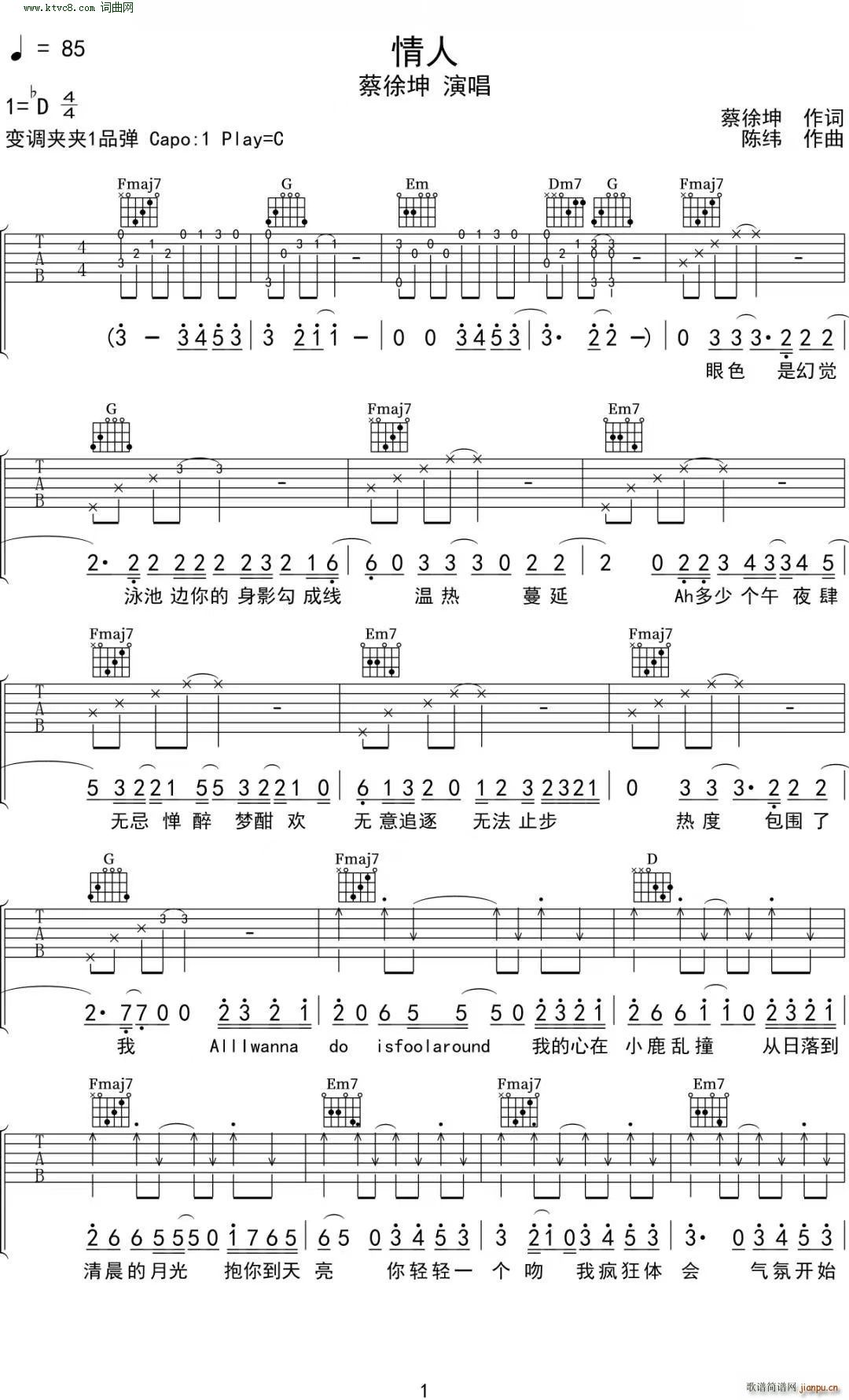 ���� C�{(�����V)1