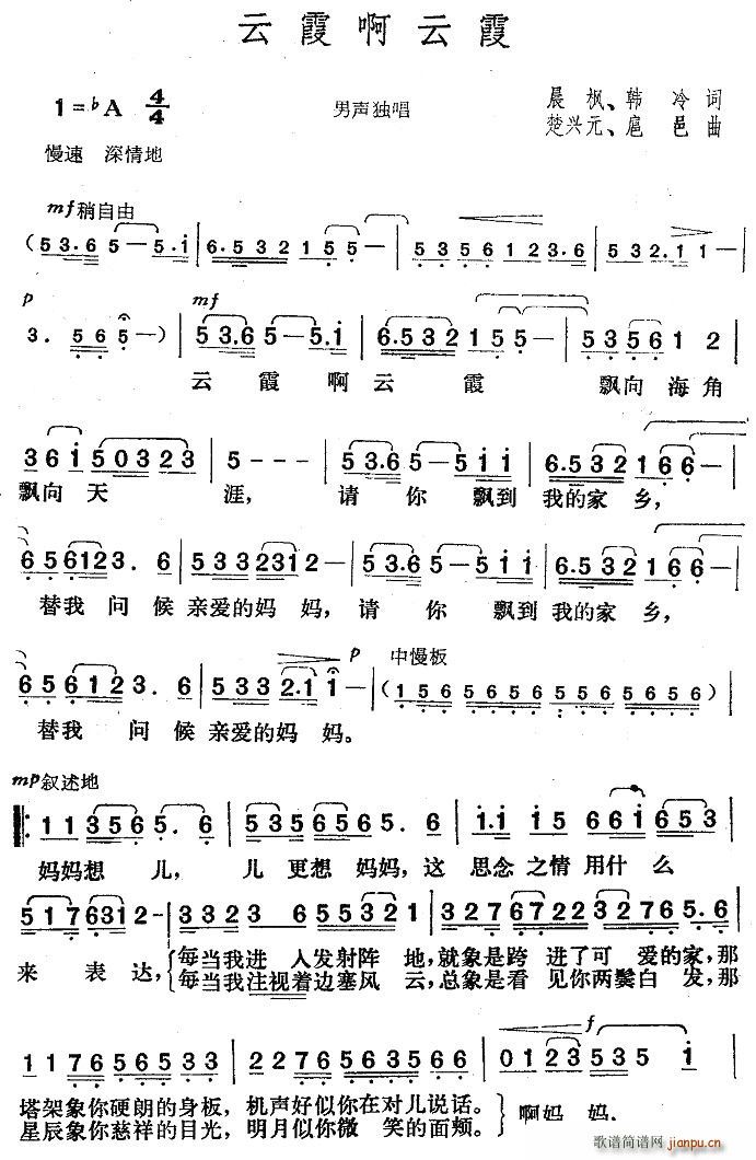 ��ϼ����ϼ(���ָ��V)1