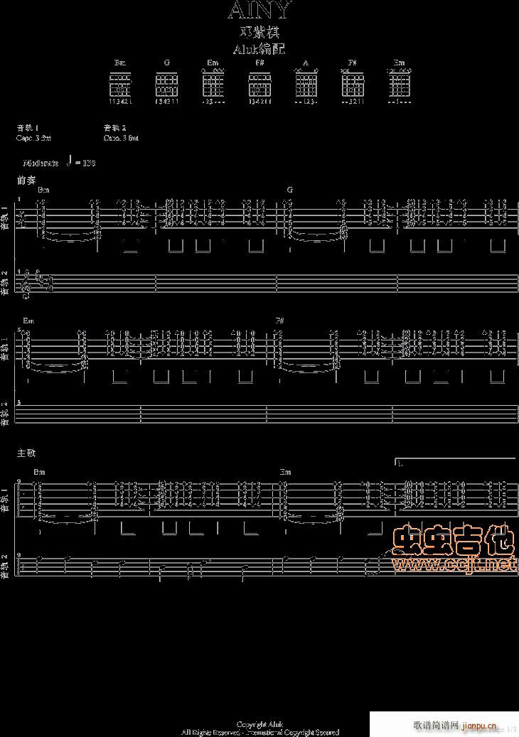 AINY(���ָ��V)1