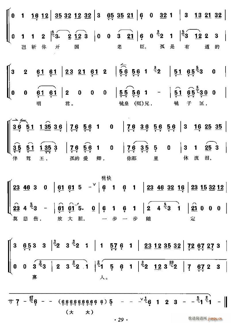 �������Úw���Ǿ���(ʮ�ּ�����)8