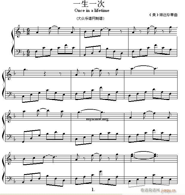 ��ٹ������������ һ��һ��(����V)1