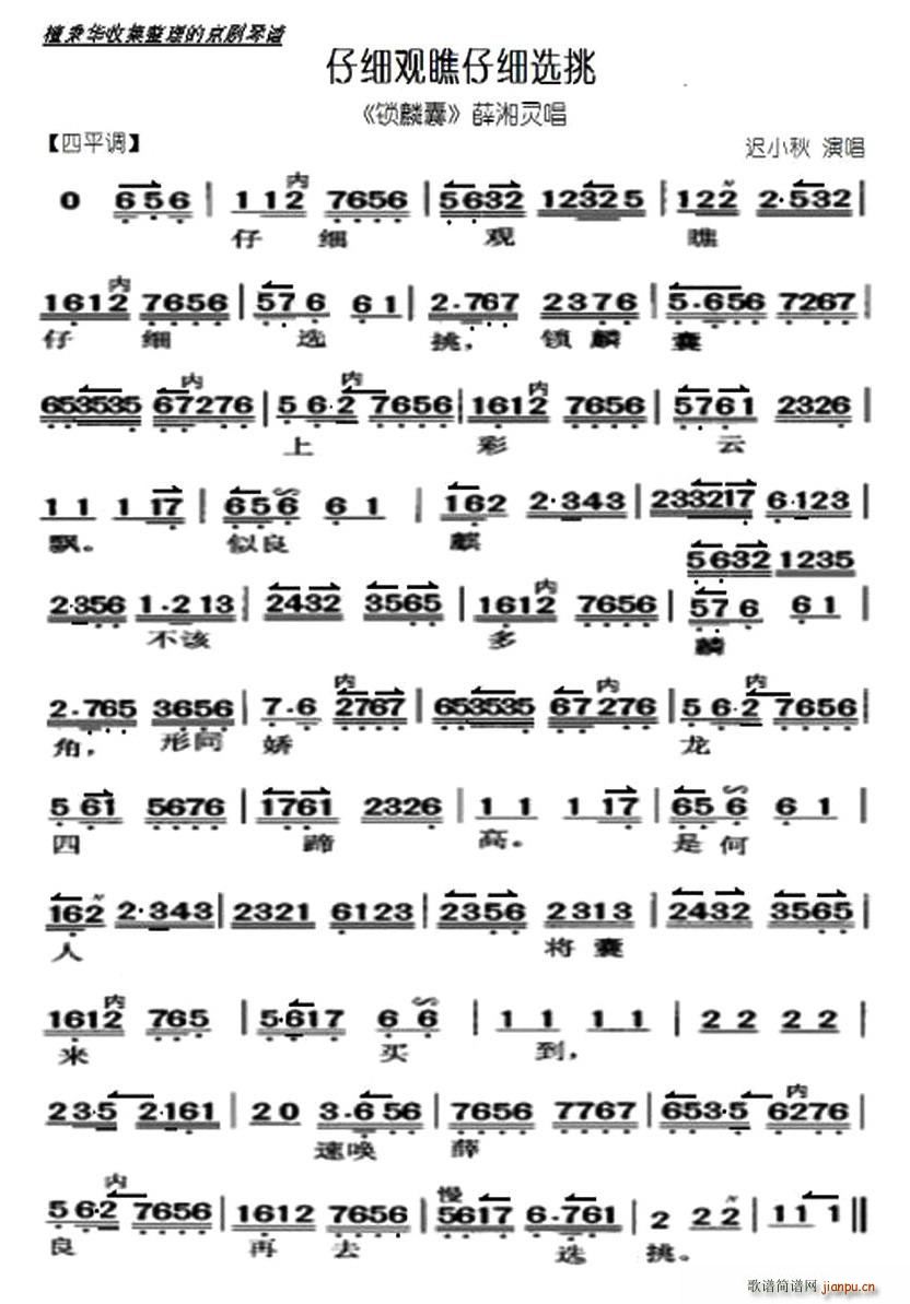 �м��^(gu��n)���м��x��(���ָ��V)1