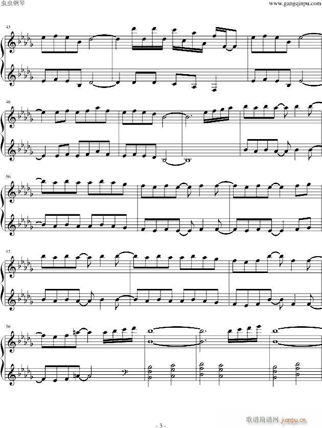 Merry Christmas Mr. Lawrence(����V)3