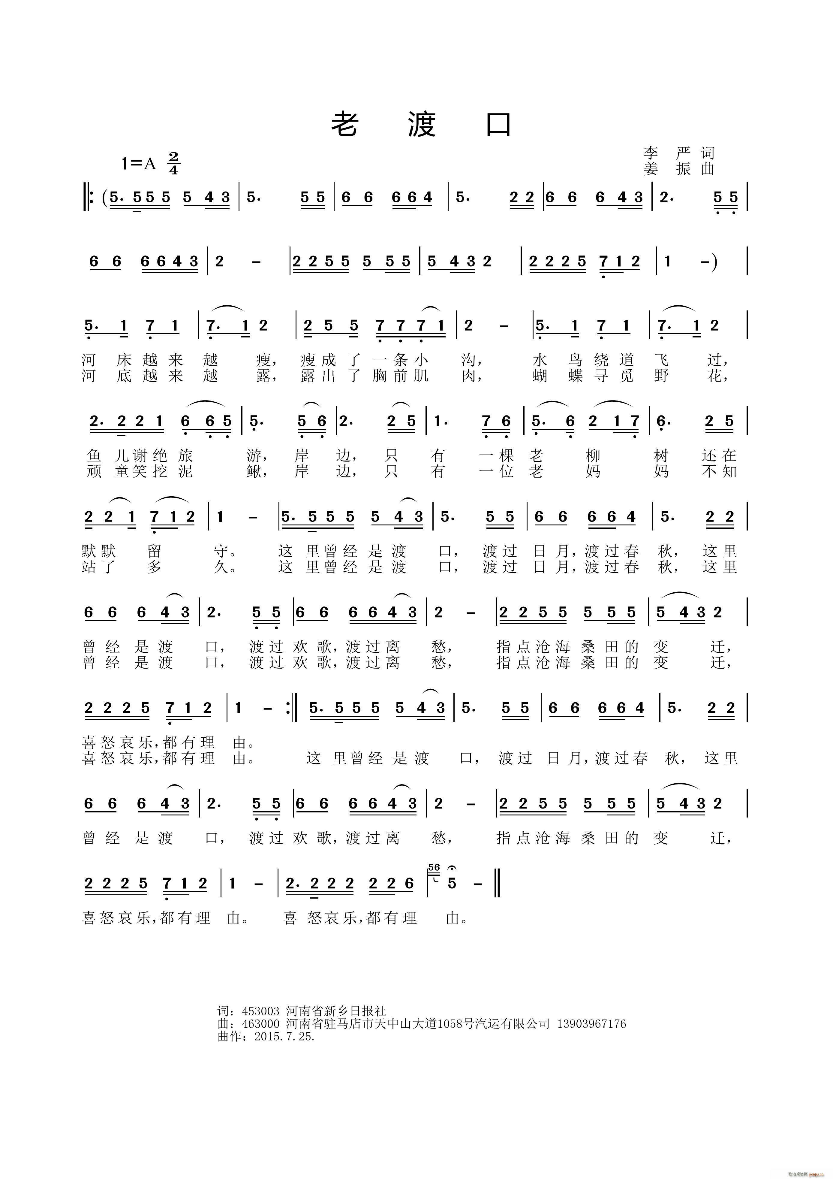 �϶ɿ�(���ָ��V)1