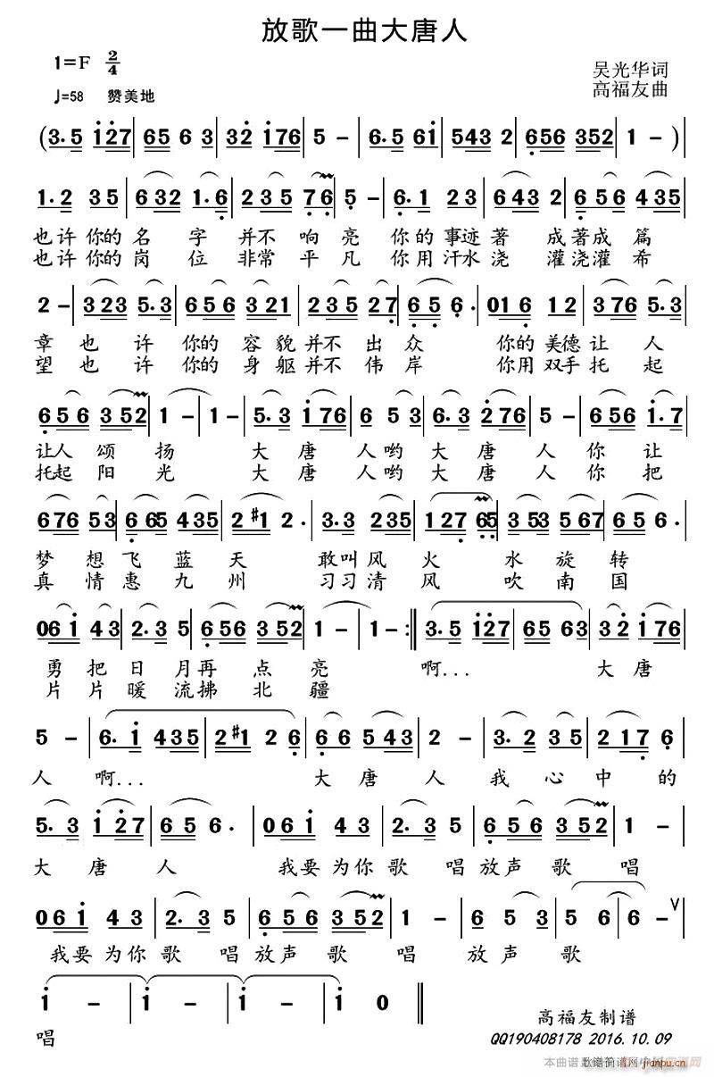 �Ÿ�һ��������(���ָ��V)1