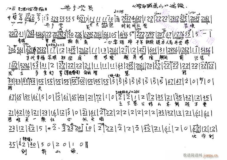 ���a(ch��n)�h�T-����(�������V)1